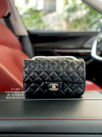 Chanel Mini Flap Bag Black 12x20x6cm