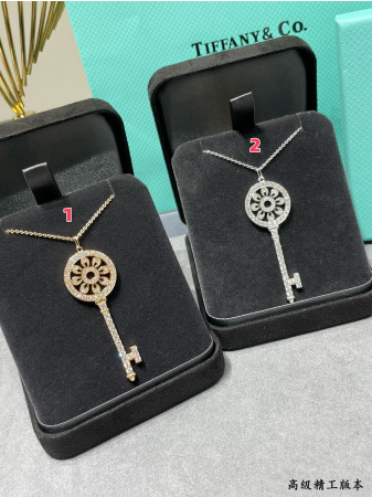 Tiffany & Co. Sun Motif Key Pendant Necklace Ag925