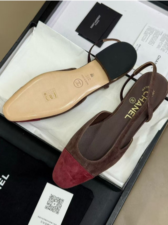 UA Chanel Slingbacks