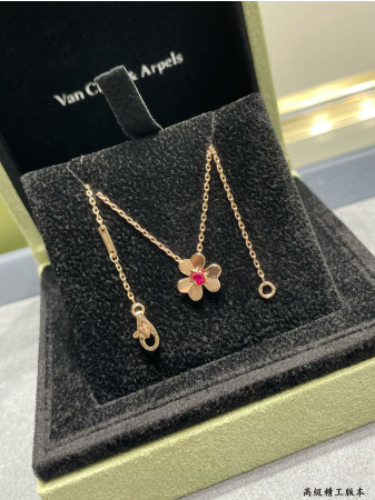 Van Cleef & Arpels Mini Clover Necklace