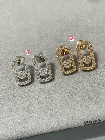 Messika Large Full Diamond Moving Stud Earrings