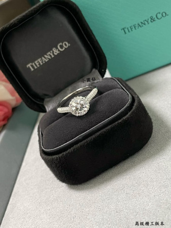 Tiffany & Co. Petite Solitaire Round Diamond Ring Ag925
