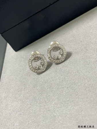 Chopard Round Diamond Earrings