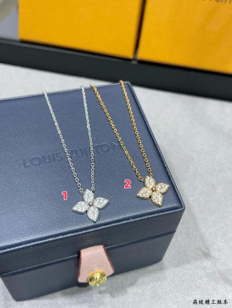 LV Single Flower Full Diamond Necklace
