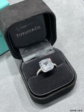 Tiffany & Co. Solitaire Diamond Ring Ag925