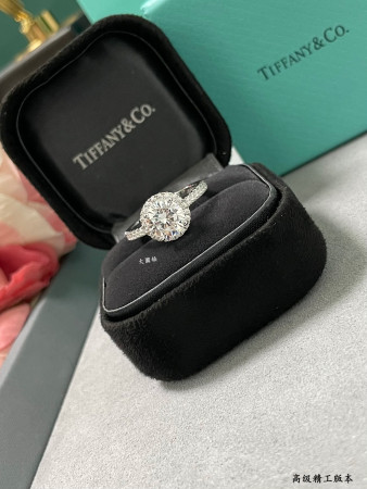 Tiffany & Co. Solitaire Round Brilliant Diamond Ring Ag925