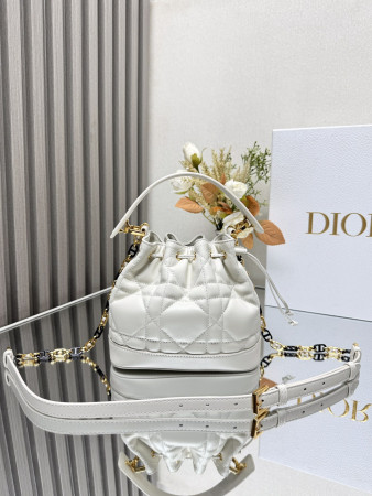 Small Dior Jolie Bucket Bag 17 x 16 x 10.5 cm