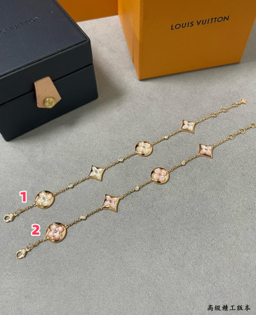 Louis Vuitton Four-Flower High-End Mother-of-Pearl Bracelet