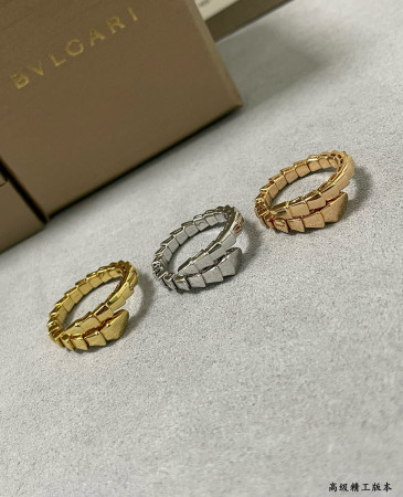 Bvlgari Ring