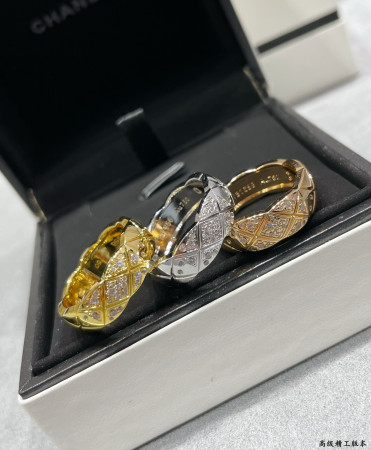 Chanel Wide diamond Ring