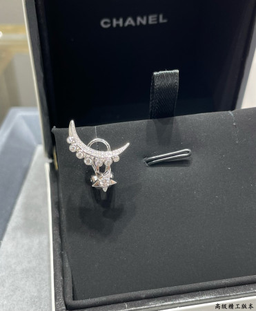 Chanel Stars and Moon Earrings(Single)