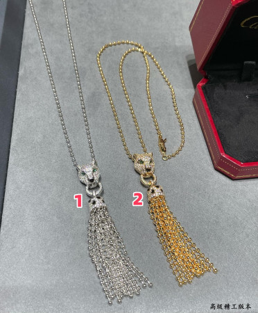 Cartier Rice Leopard Necklace