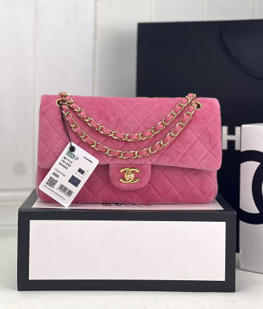 Chanel Classic Flap Bag 25cm