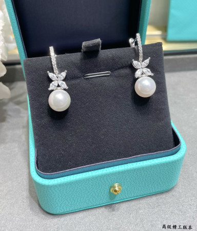 Tiffany & Co. Marquise-Shaped Pearl Pendant Earrings Ag925