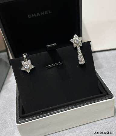 Chanel Comet AB Earrings