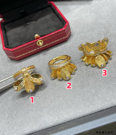 Cartier Coffee bean leaf Ring