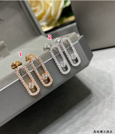 Messika Single Diamond Stud Earrings