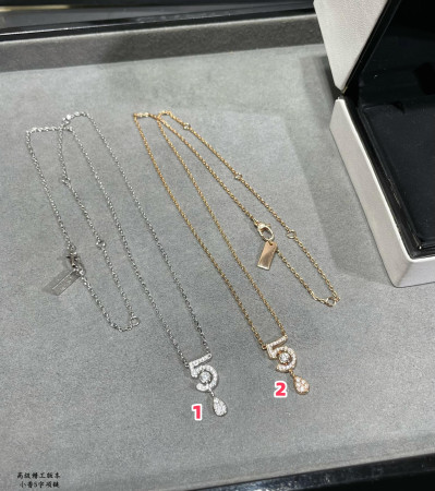 Chanel 5-words Necklace