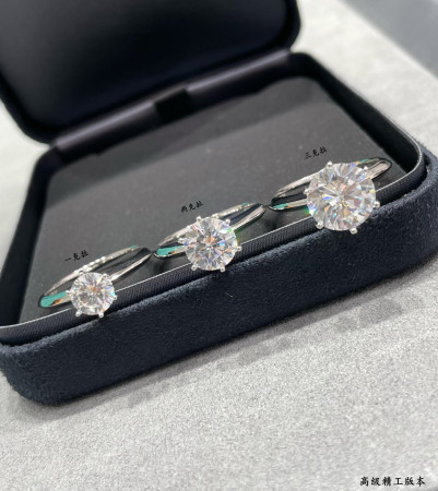 Tiffany & Co. Six-Prong Ring High-Carbon Diamond Ag925