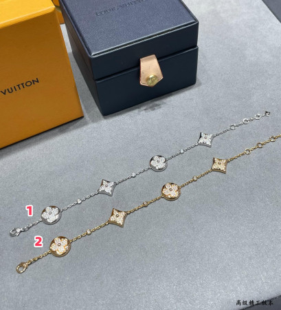 Louis Vuitton Large Four-Flower Full Diamond Bracelet
