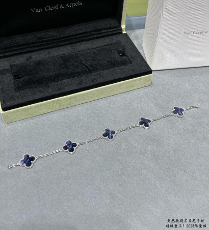 Van Cleef & Arpels natural Peter Stone five-flower four-leaf clover bracelet(No refund, no exchange, no after-sales service)