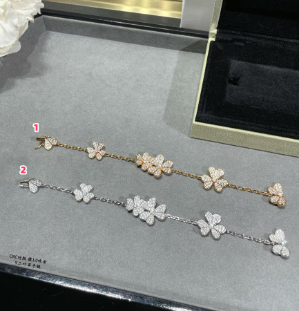 Van Cleef & Arpels Clover Bracelet
