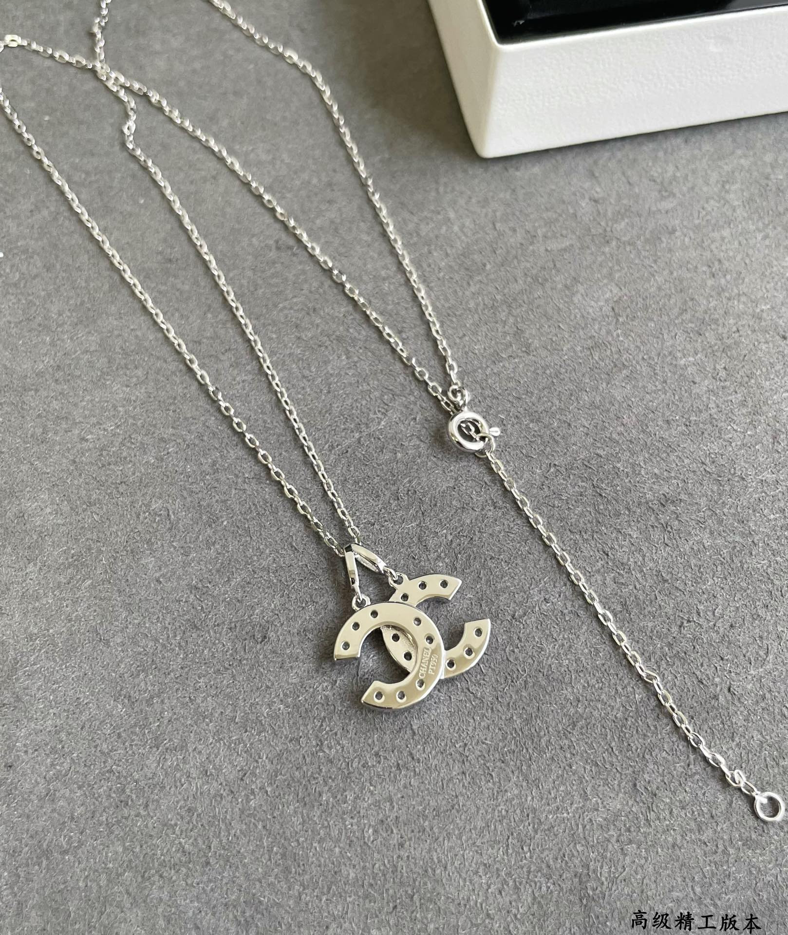 Chanel Double C Necklace