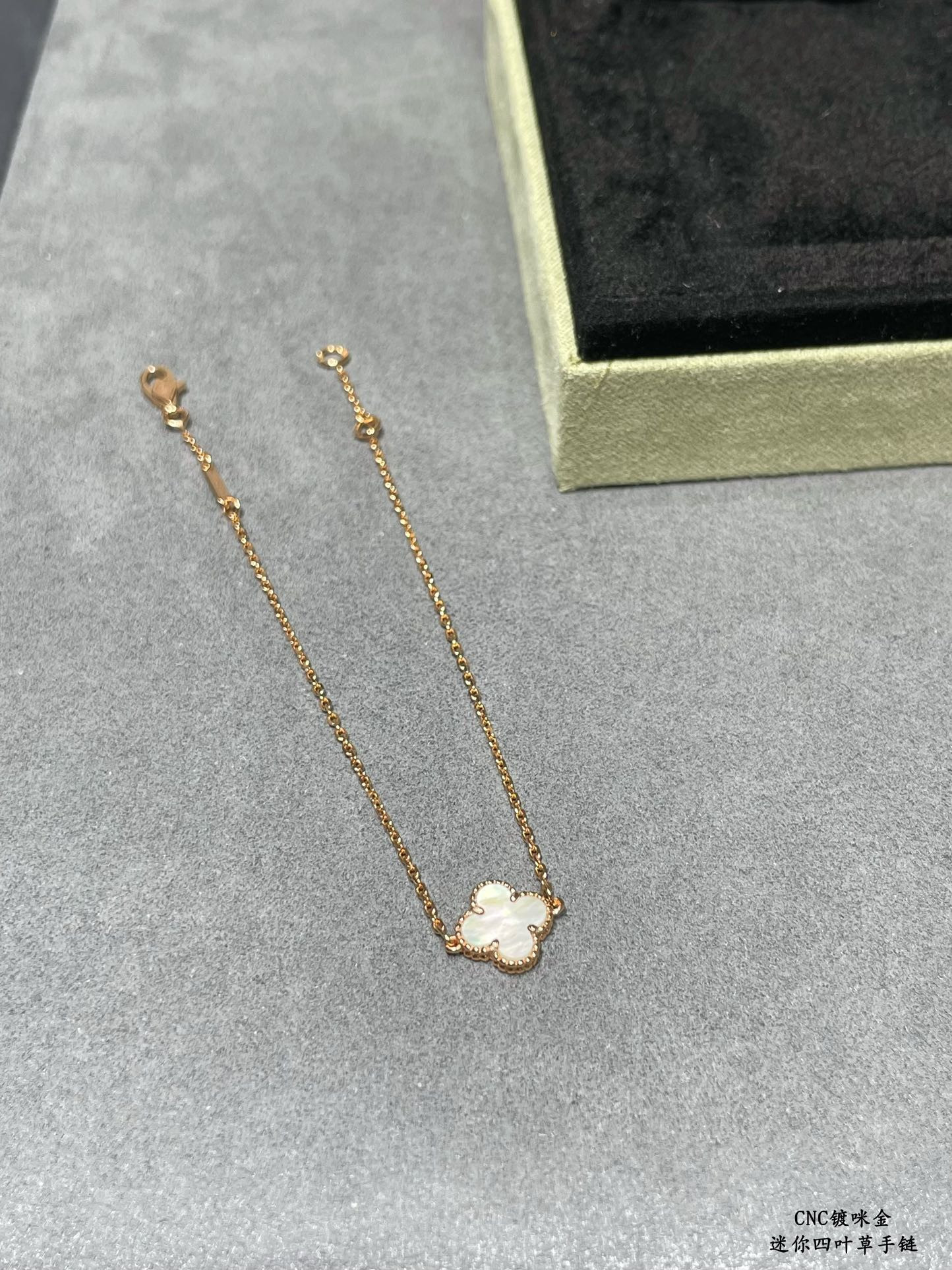 Van Cleef & Arpels Mini Premium White Fritillary Four-Leaf Clover Bracelet