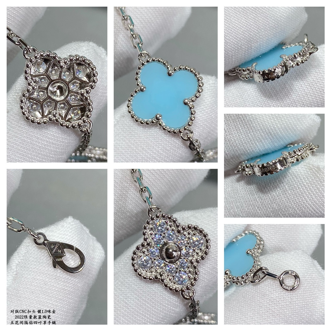 Van Cleef & Arpels Royal Blue Ceramic Five-Flower Four-Leaf Clover Bracelet