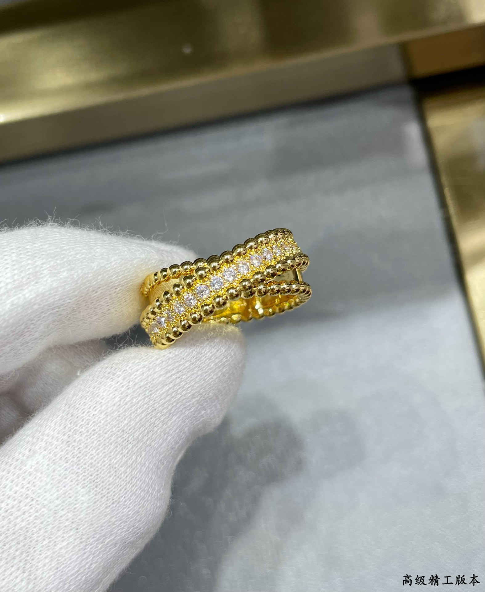 Van Cleef & Arpels Double Hoop Ring