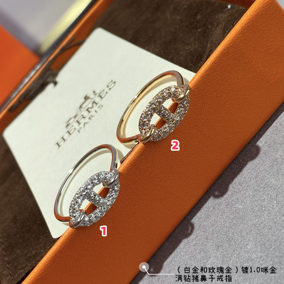 Hermès Farandole Collier de Chien Full Diamond Ring