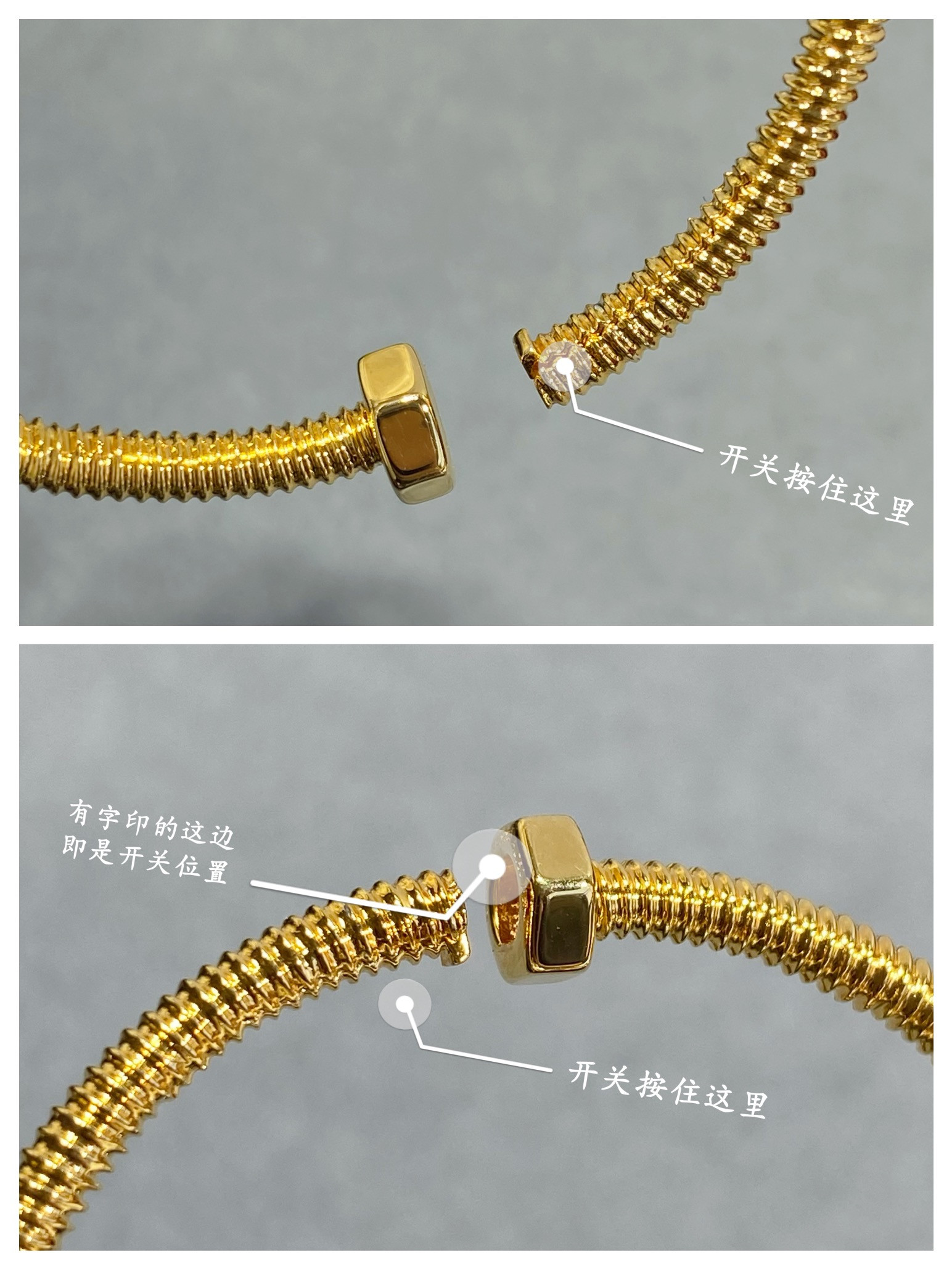 Cartier Screw Bracelet
