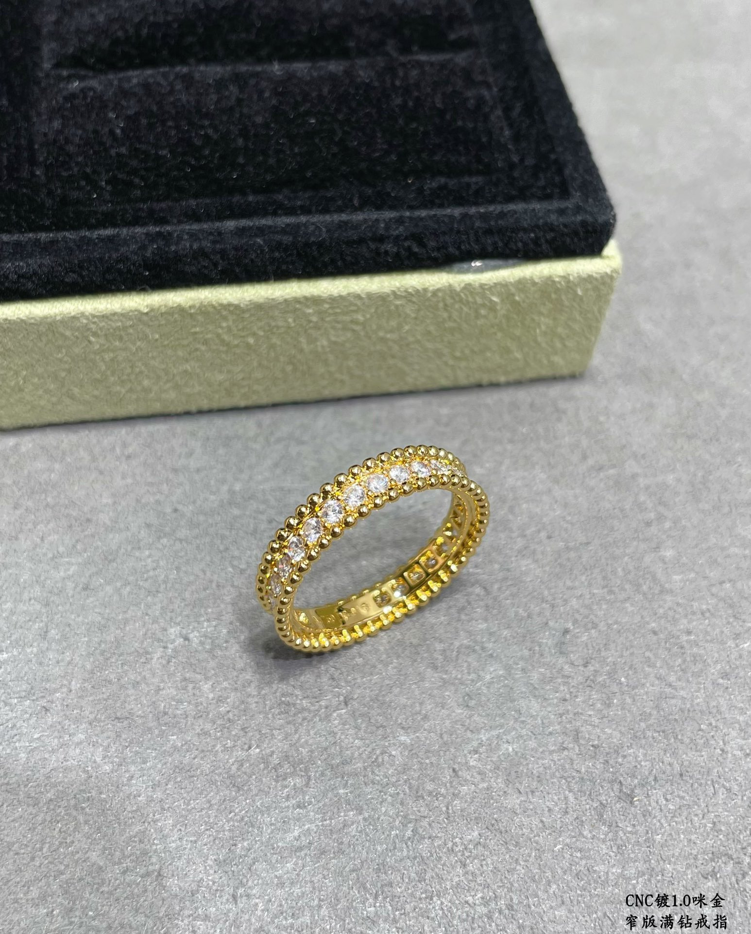 Van Cleef & Arpels Narrow version with full diamonds Ring