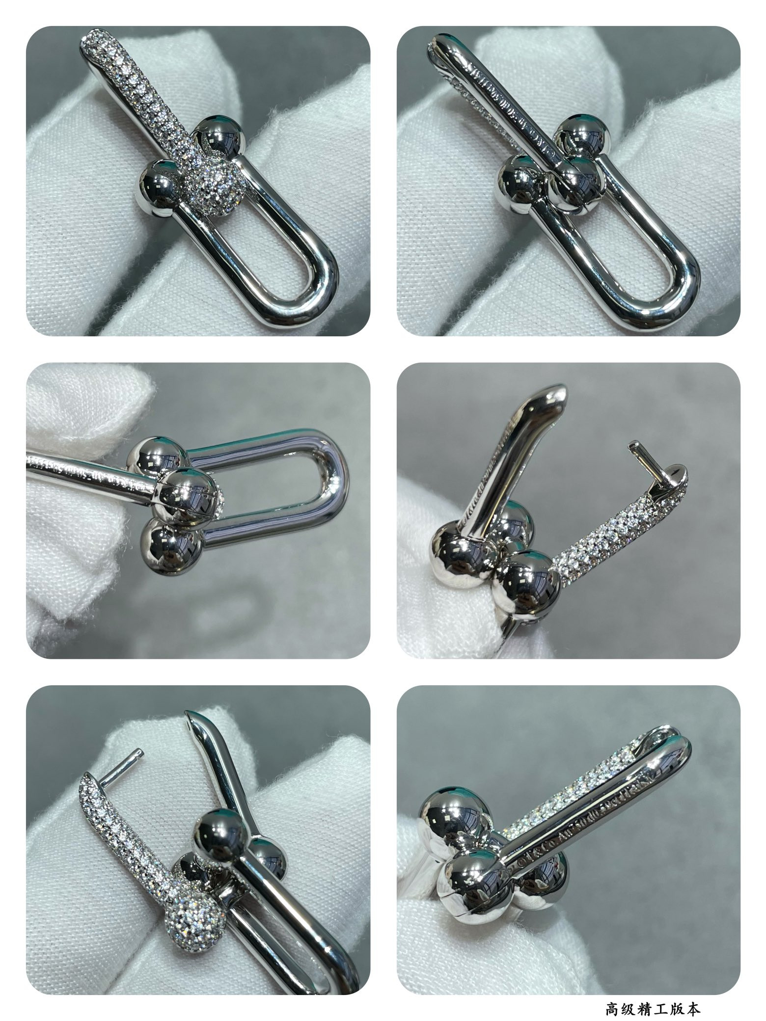 Tiffany & Co. Stirrup With diamond Double Hoop Earrings