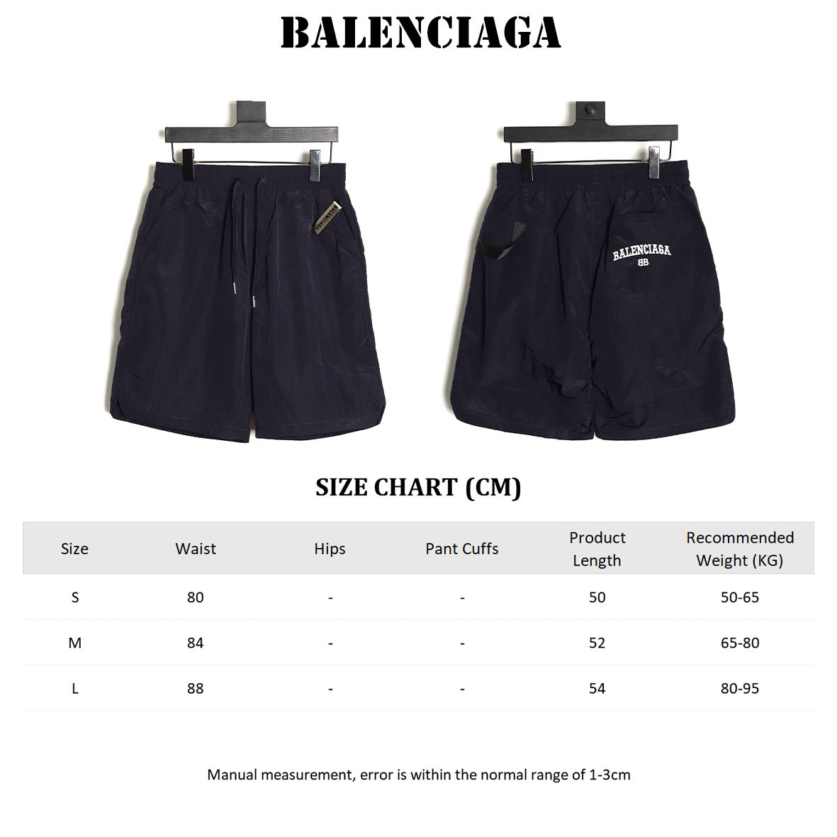 Balenciaga shorts