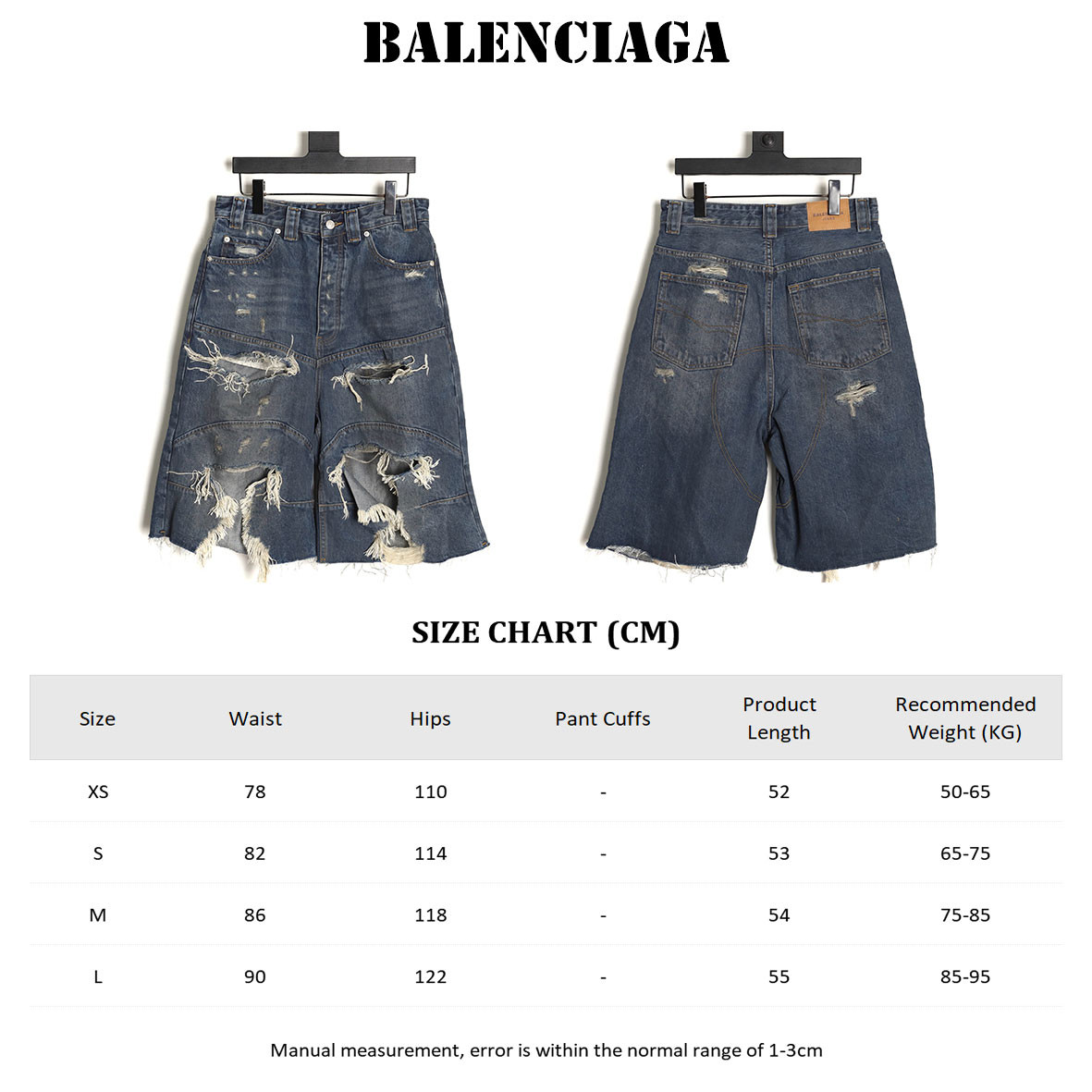 Balenciaga shorts