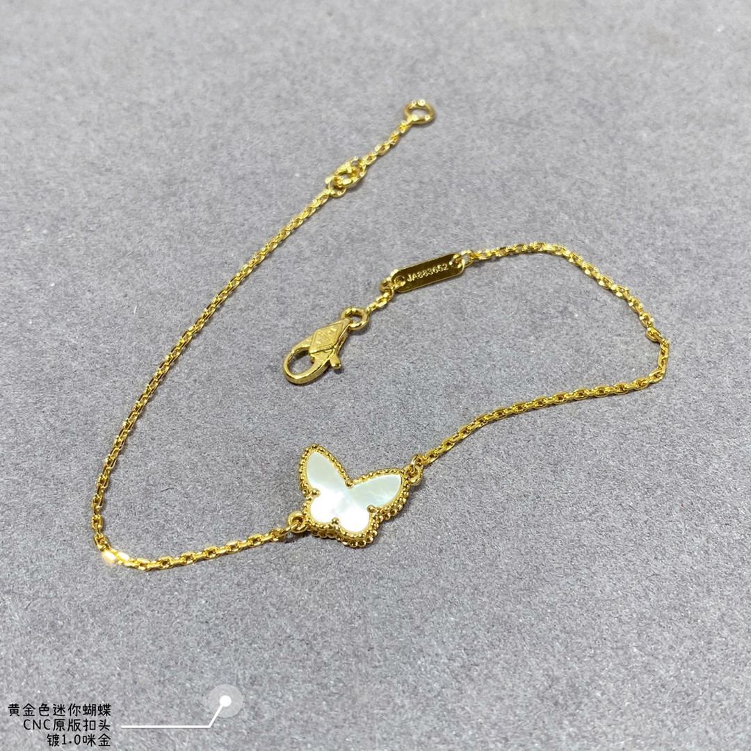 Van Cleef & Arpels White Mother-of-Pearl Mini Butterfly Bracelet