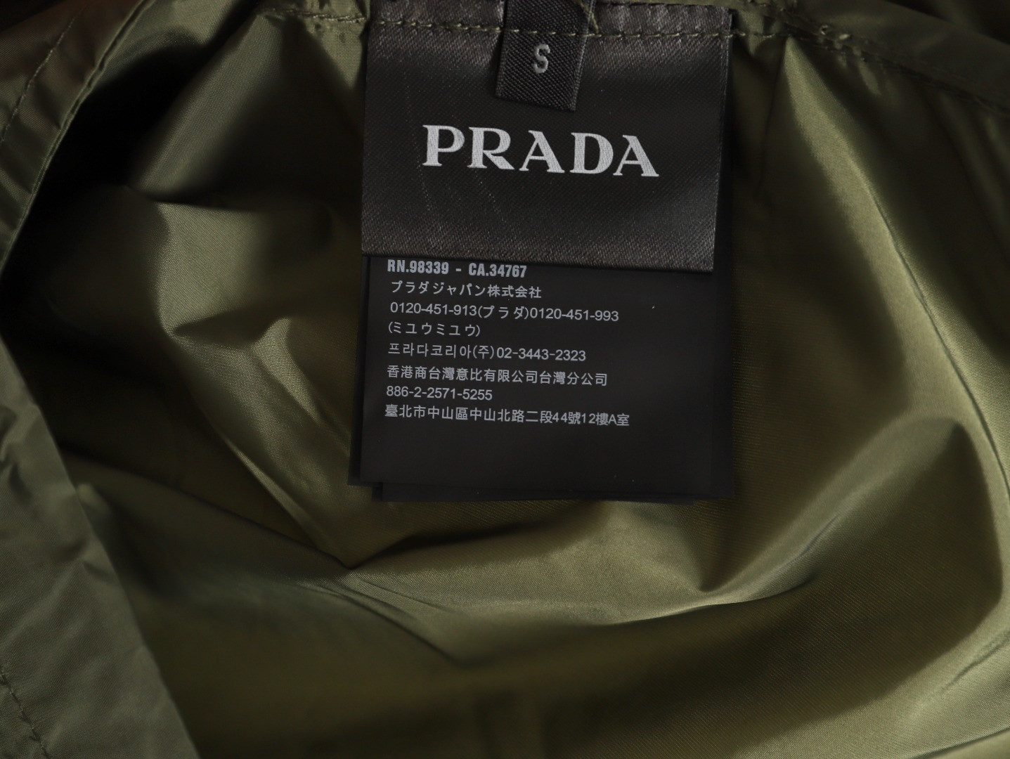 Prada 25Fw Jacket
