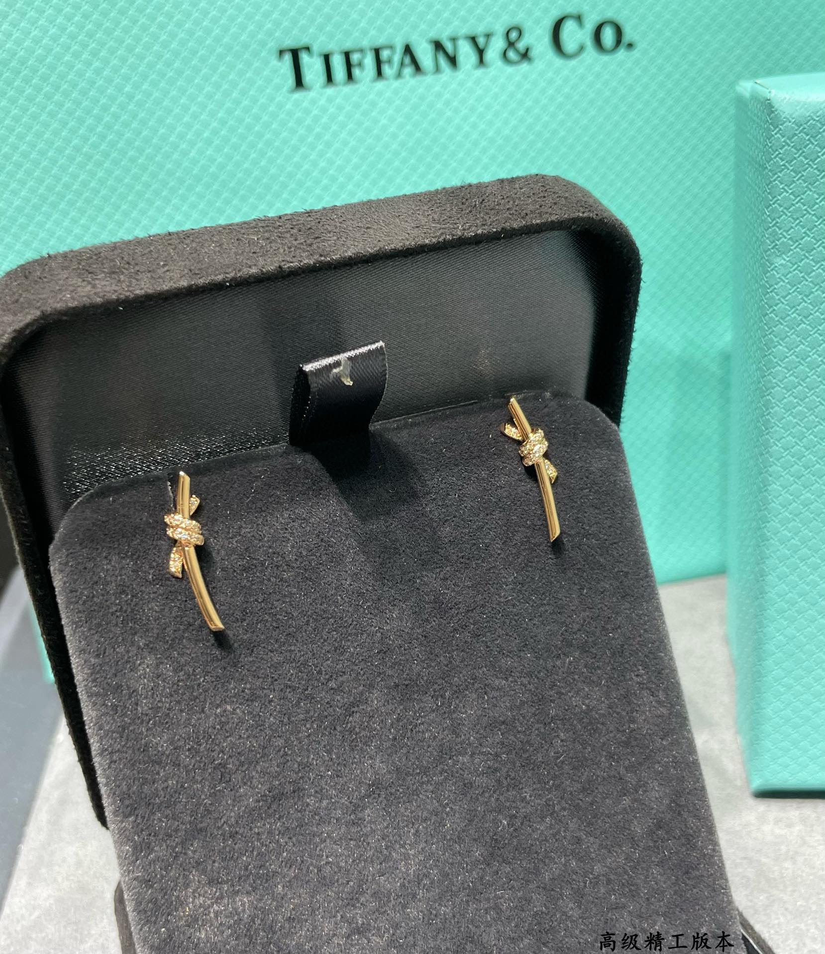 Tiffany & Co. Half-Diamond T Wire Knot Stud Earrings
