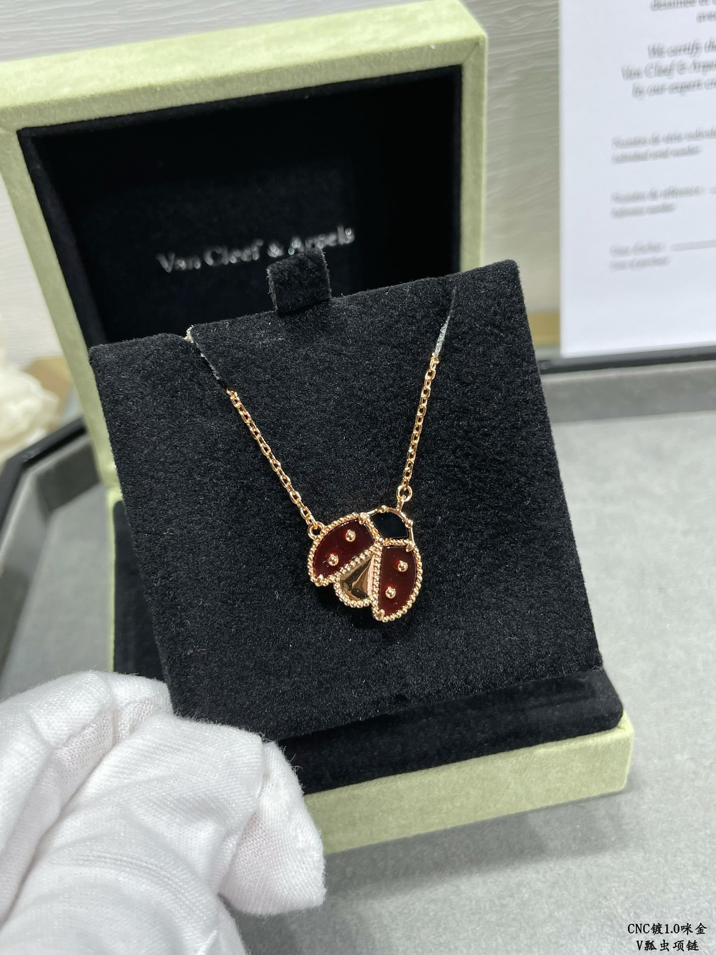 Van Cleef & Arpels ladybug Necklace