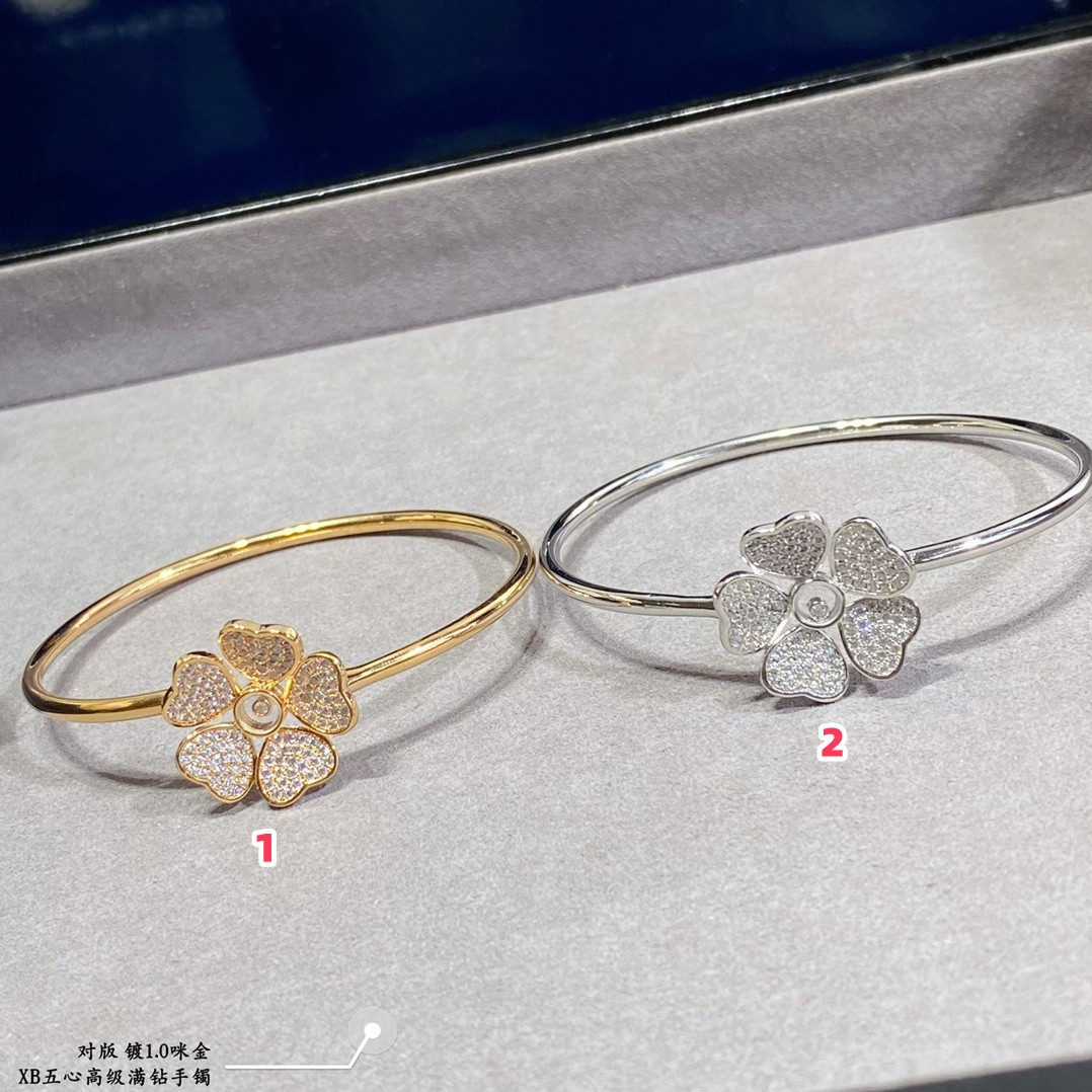 chopard five He**ts full diamond bracelet