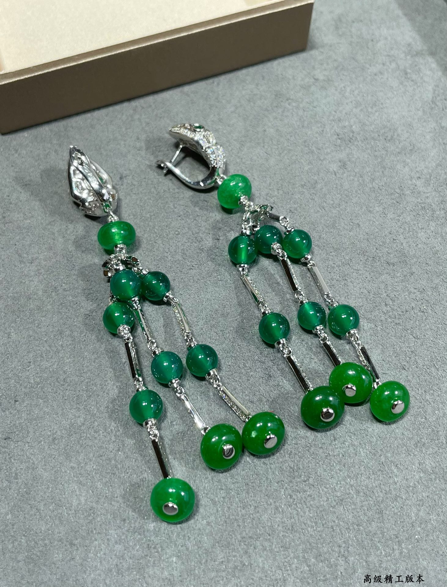 Bvlgari Snake Tassel Earrings