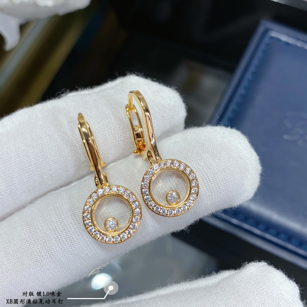 Chopard Round Full Diamond Pendant Earrings
