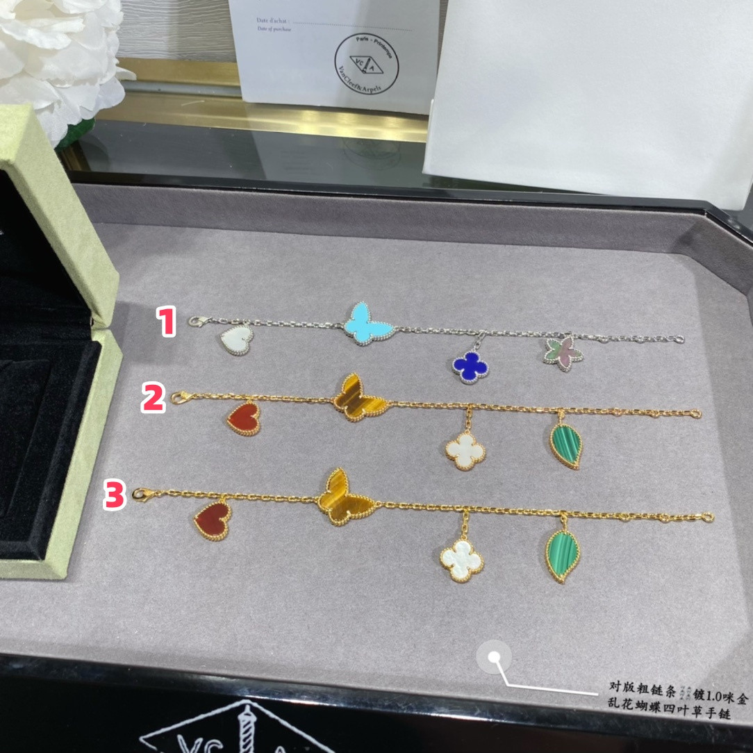 Van Cleef & Arpels Flowers lucky Bracelet