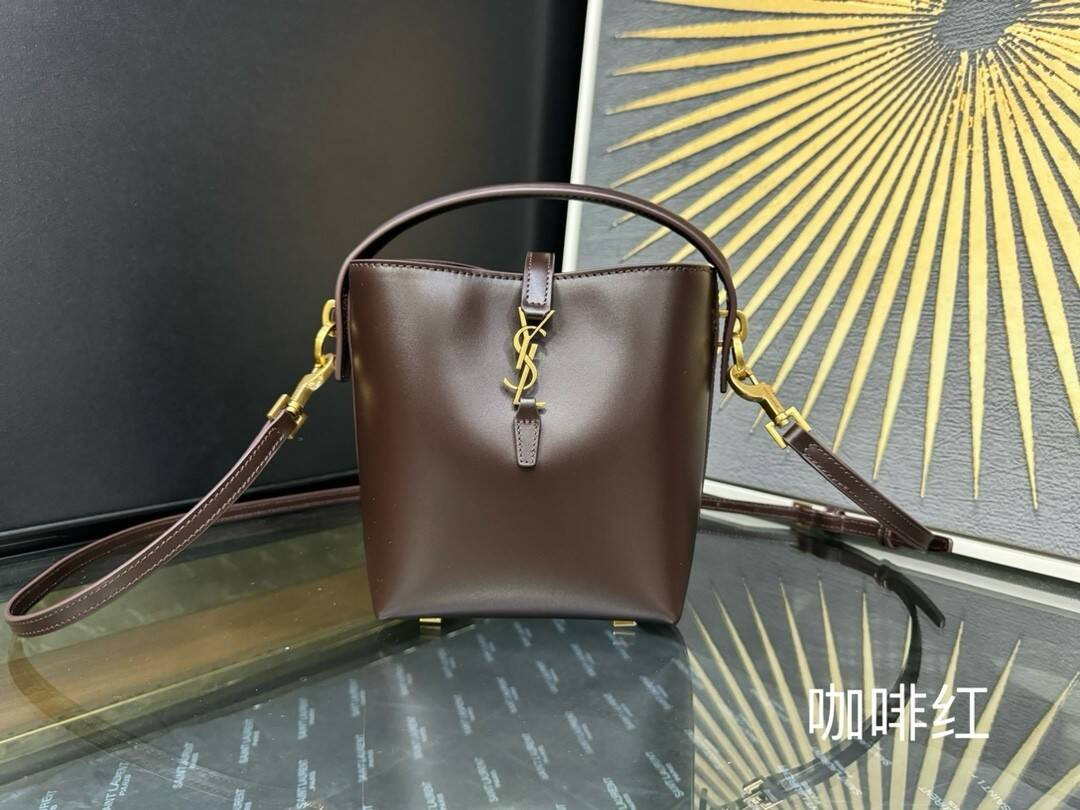 YSL LE 37 Mini (Shiny Leather) 15x13x6cm