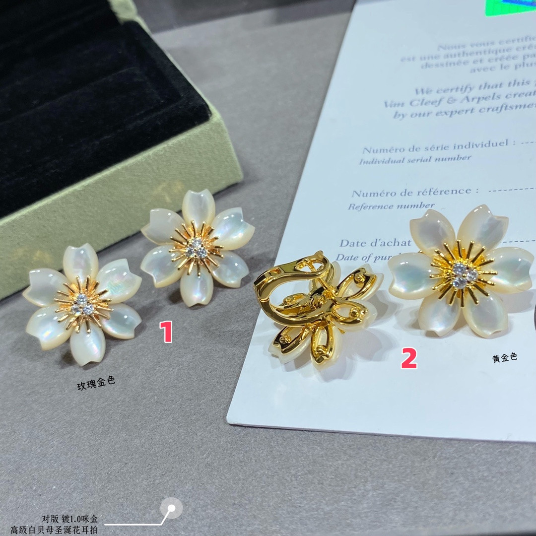 Van Cleef & Arpels White Mother-of-Pearl Christmas Flower Earrings
