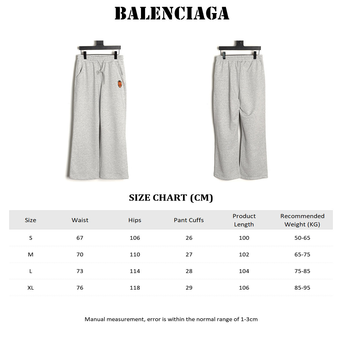 Balenciaga Pants