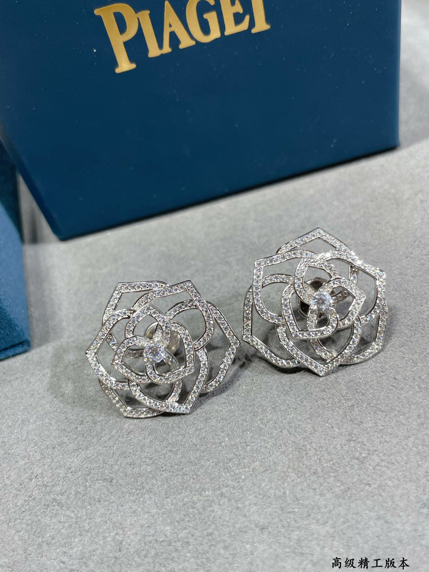 Piaget fully diamond-encrusted Hollow rose Earrings