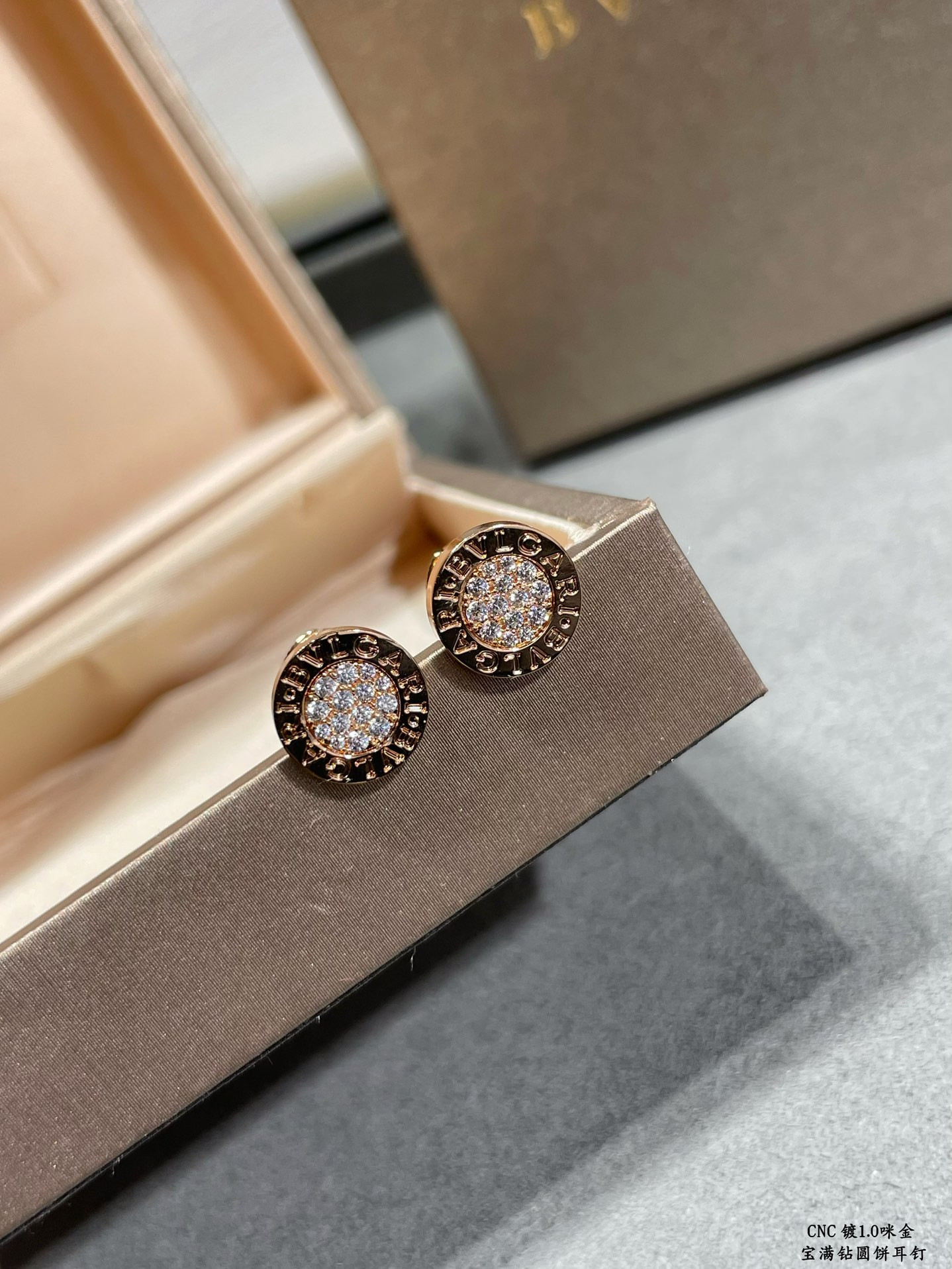 Bvlgari Diamond round cake Earrings