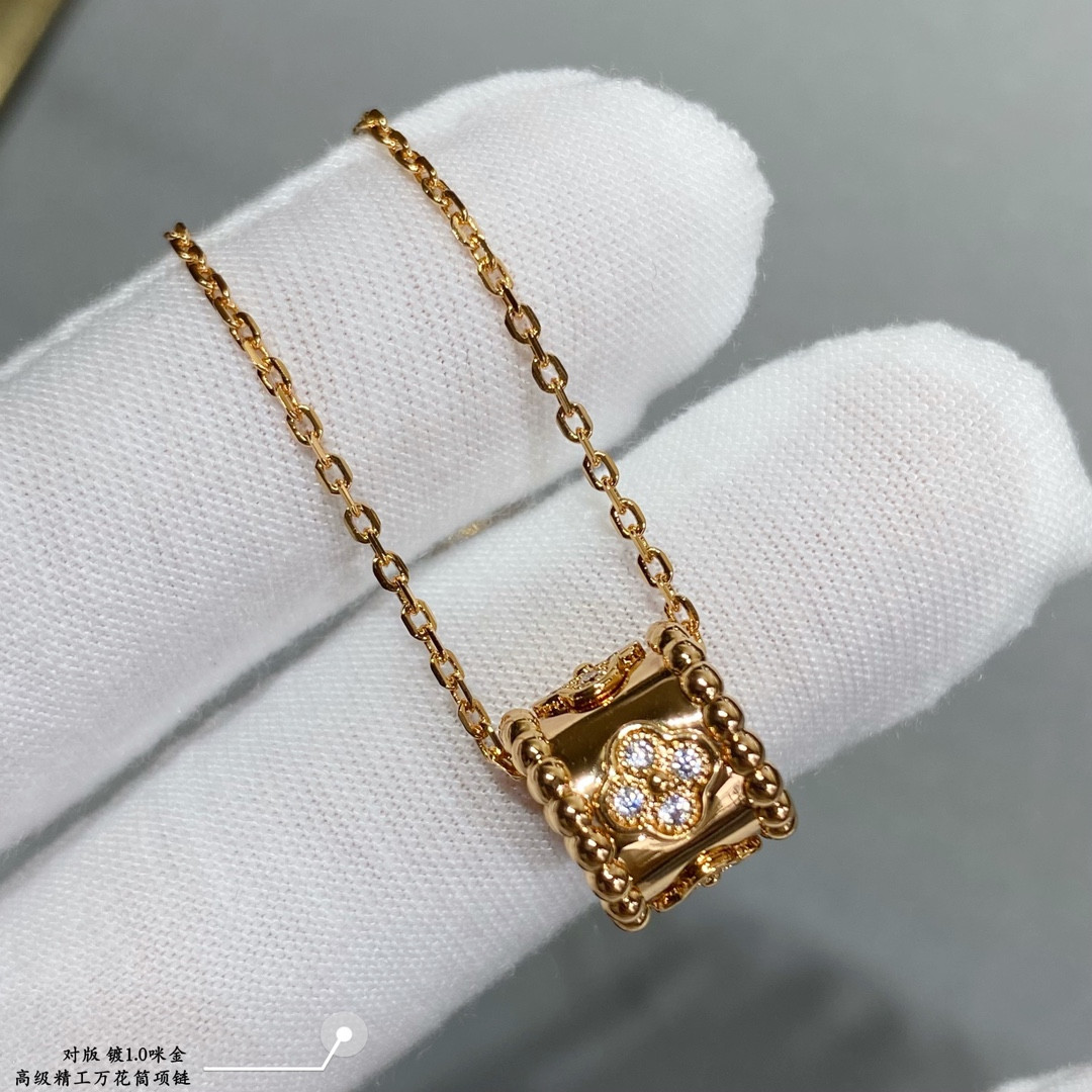 Van Cleef & Arpels Kaleidoscope Necklace